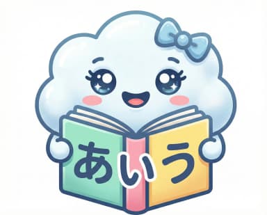 JapanGoLearn Logo